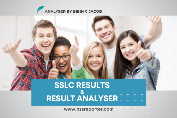 SSLC Results