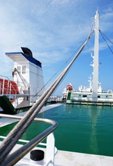 Ferry 044