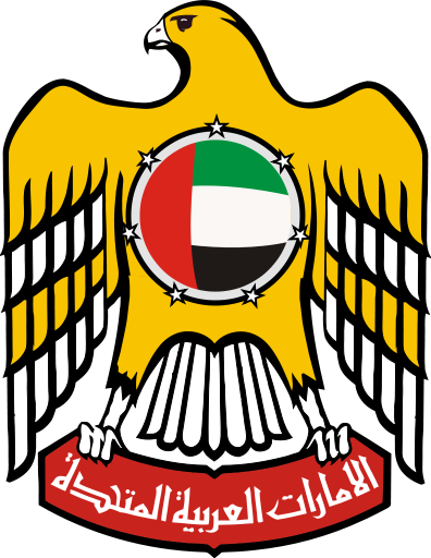 The emblem of the UAE