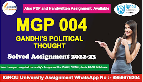 ignou mps 4 solved assignment my exam solution 2022; p-004 solved assignment in hindi; p-004 question paper 2022; p 004 assignment; p-004 pdf; nou mps assignment 2022-23; p 004 solved assignment 2021-22; 004 book pdf in hindi