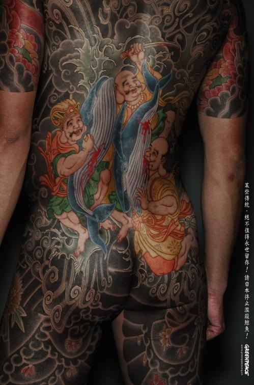 The Arab Aquarius Greenpeace Japan Whaling Tattoo Campaign The Arab Aquarius Greenpeace Japan Whaling Tattoo Campaign