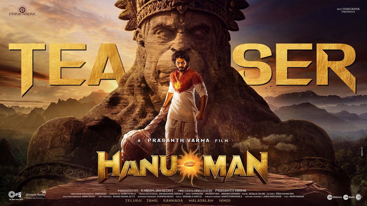 Hanuman Movierulz, Hanu Man Movierulz