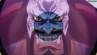 ワンピース アニメ 1073話 カイドウ | ONE PIECE Episode 1073