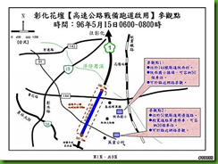 mhtC09(1)