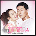 Tei - Oh My Venus OST Part.5