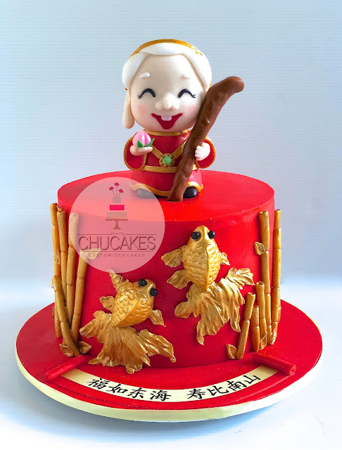 longevity old woman goldfish gold bamboo chinese auspicious bun red fondant chucakes cake