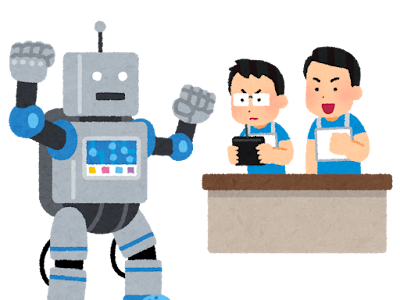 √99以上 ロボット イラスト フリー素材 233296-ロボット イラスト フリー素材