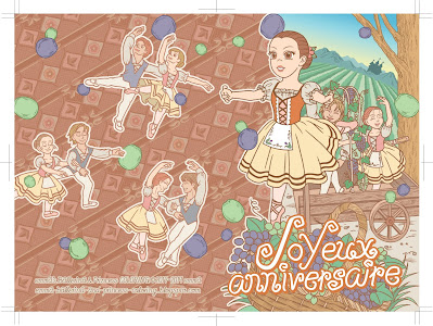 Joyeux anniversaire ballet French Birthday card バレエ フランス語 誕生日カード carte d'anniversaire