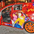 View album