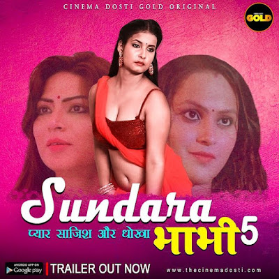 Sundra  Bhabhi 5 web series Cinema Dosti Wiki, Cast