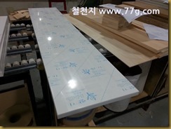 20170102175842