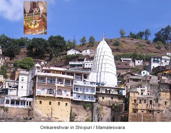 Omkareshwar in Shivpuri/Mamaleswara