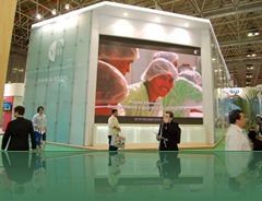 Rio Oil Gas-1