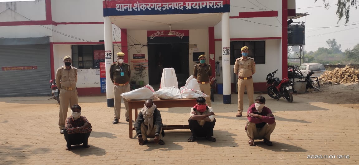 चित्र