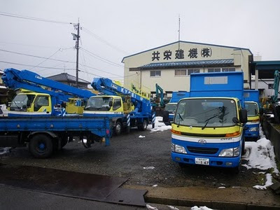 高所作業車