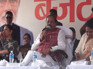 special-package-for-sahibganj-pakur-raghubar-das