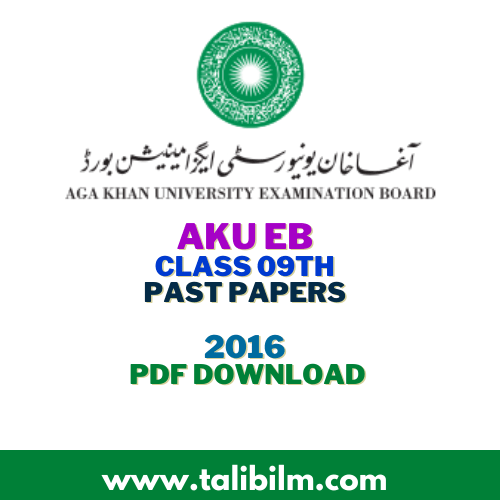 AKU-EB Past Papers SSC-I 2016