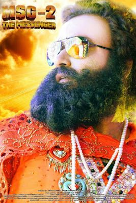 MSG 2