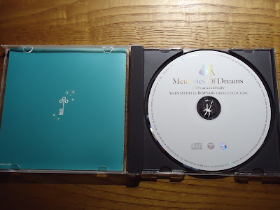 東京ディズニーリゾートBGM　「Memories Of Dreams 15th anniversary」Shinseido in IKSPIARI Orgel Collection