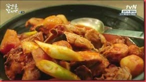 Lets.Eat.E11.mkv_000831497_thumb