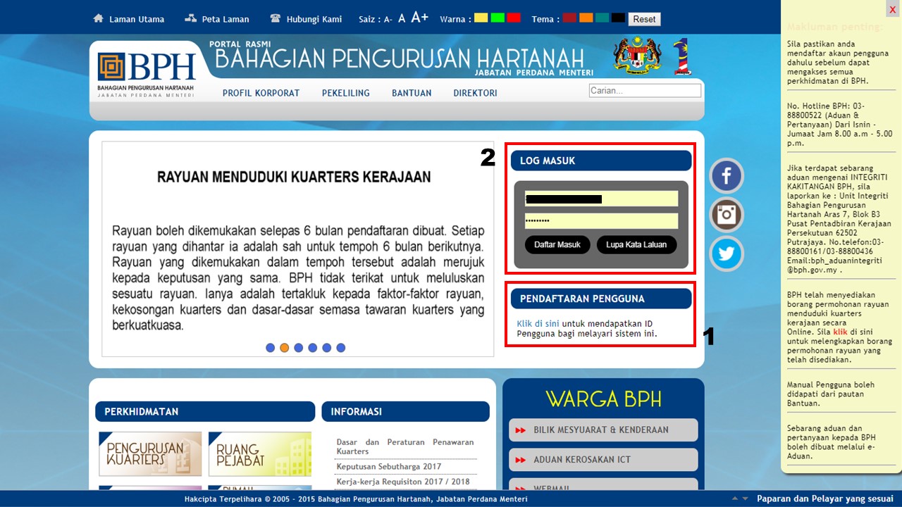 Cara Menempah Rumah Peranginan Persekutuan (RPP) - Mrs Faez