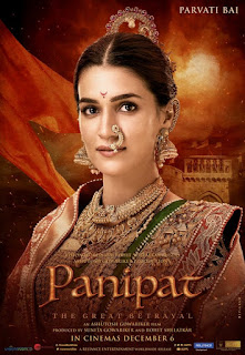 Panipat First Look Poster 5