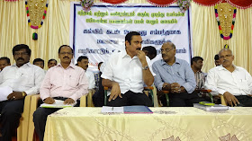 Education Loan Awareness Programme at Dharmapuri on 1st June 2015