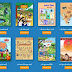 Textbooks Pdf and Flipbooks. १ ली ते १२ वी पाठ्यपुस्तके