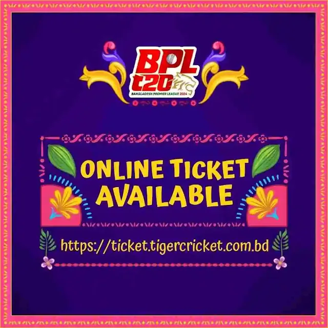 What is the ticket price for the 10th edition of Dhaka Venue's BPL T20 2024?