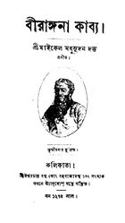 ছবি