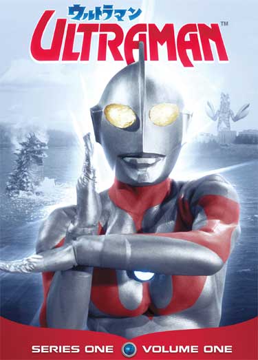 Sejarah Film  Ultraman 
