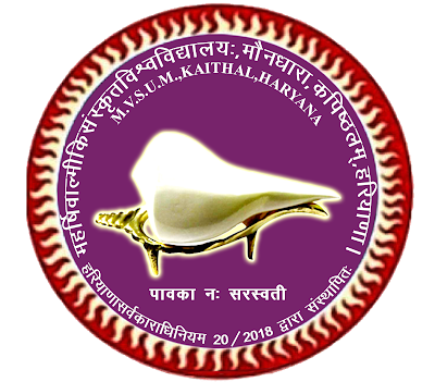 Maharishi Valmiki Sanskrit University (MVSU)