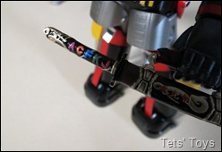 Battle Fever Robo