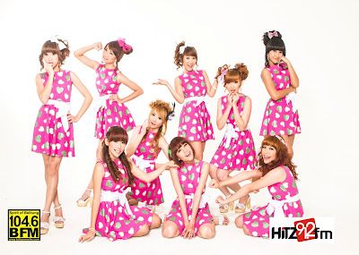 Cherrybelle