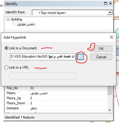 اختيار الصور المناسبة لإضافتها على اي معلم و ميزة جغرافية