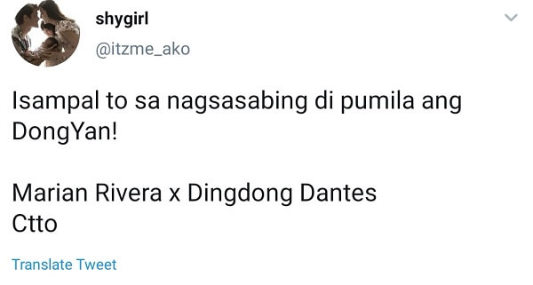 Dingdong-Dantes-Marian-Rivera-2