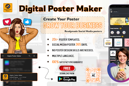 Best digital poster maker
