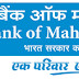 Bank of Maharashtra Customer Care Numbers and Helpline