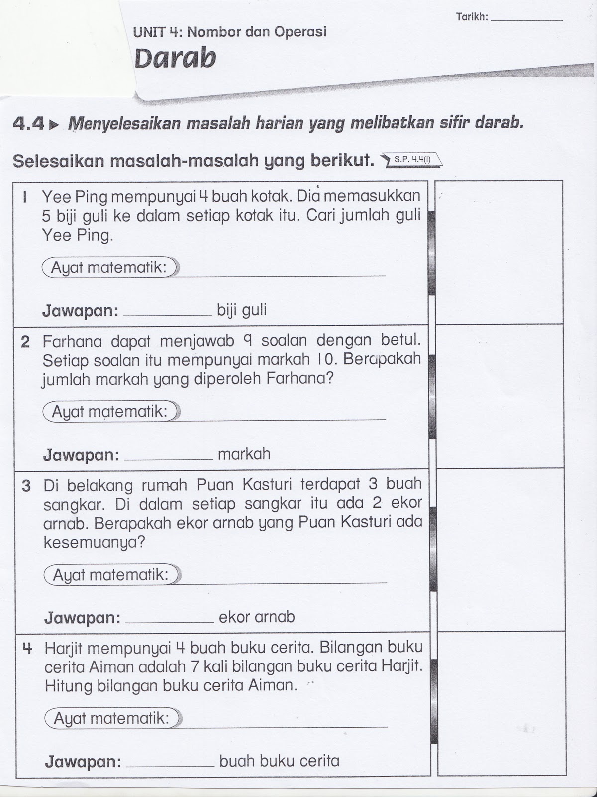 SUDUT MATEMATIK: Lembaran Kerja 5 (operasi darab)