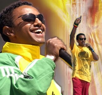 Issues In Focus: Teddy Afro: Ethiopian Pop Music Artist