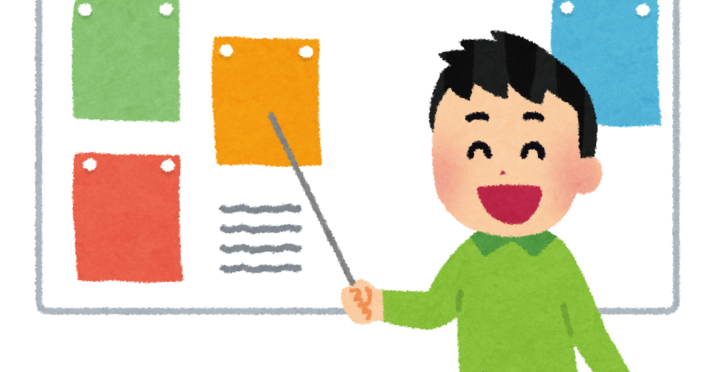 発表をしている子供のイラスト 男の子 かわいいフリー素材集 いらすとや 発表をしている子供のイラスト 男の子 かわいいフリー素材集 いらすとや