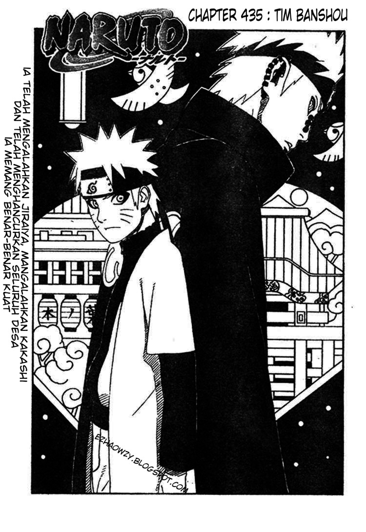 Naruto 435 page 1