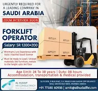saudi job visa