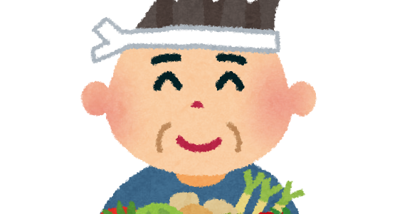 八百屋さんのイラスト かわいいフリー素材集 いらすとや