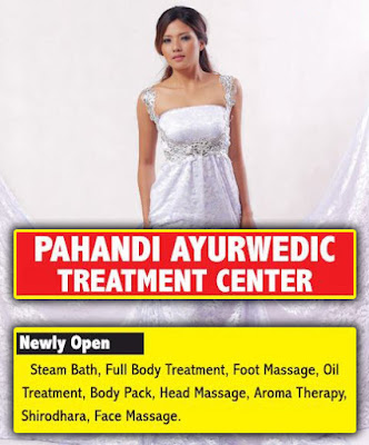 Pahandi Ayurvedic Treatment Center