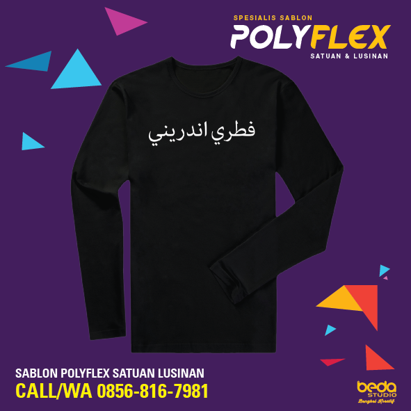 Bikin kaos satuan dengan sablon kaos arabic satuan sablon polyflex