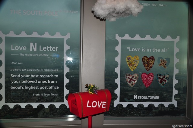 N Seoul Tower - love is in the air. Highest post office in Seoul