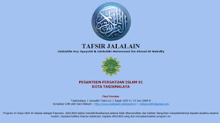 E-Book Tafsir Jalalain Terjemahan Bahasa Indonesia