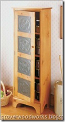 JellyCupboard