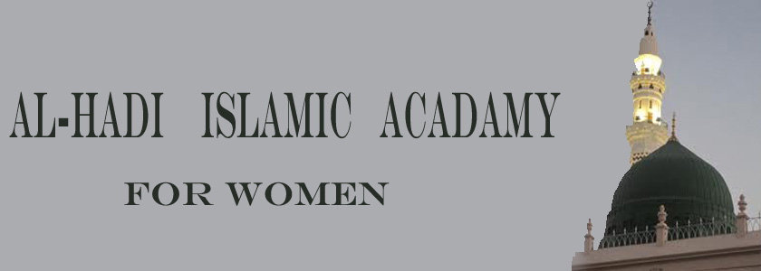 al hadi academy